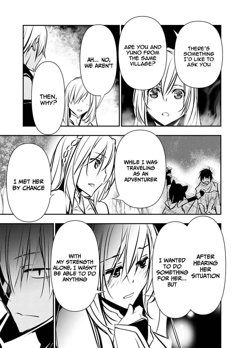 Isekai NTR, Chapter 6 image 20